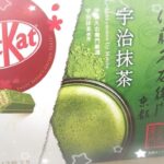 うゆですお礼?♡