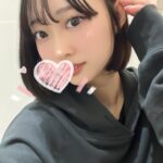 れん到着しました?