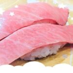 せいなです?到着してます