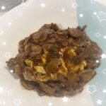 るんです?ありがとう✨