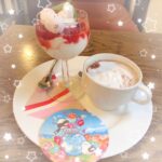 こんにちわ〜てぃーです??