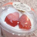 こんにちは❣️あまねです?