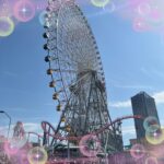 めるりです❗️