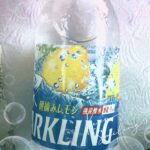 こんにちは！ぷるです♡