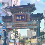 はじめまして！ゆるです?