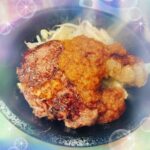 えなんだよ〜❣️