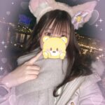 ゆらの到着してます♡