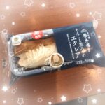 まく退勤しました?