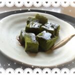 こんにちは♪ゆなです❣️