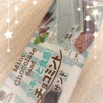 こんにちは♪のるです?