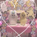 にるです！おはようございます?♡