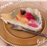 こんにちは❣️あまねです?