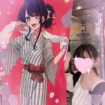 こんにちは! きりです(⑉• •⑉)❤