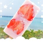 こんにちは♪きーです✨