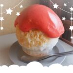 みんとです(*б_б)