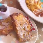 こんにちはぷるです❣️