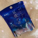 こんにちは❣️あまねです☺️