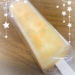 ふぁいです❣️