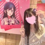 こんにちは！きりです(⑉• •⑉)❤︎