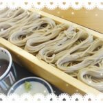 かのんです❣️