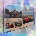 こんにちわ！むるです꜀(^. .^꜀ )꜆੭