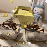 こんにちはかんなです?