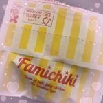 こんばんはぷるです！