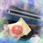 こんにちは！くしです♡