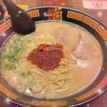 こんばんは！まろです?