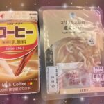 こんばんはぷるです！