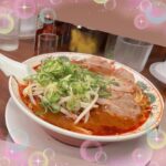 いおです?‍⬛?