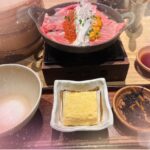 にと到着してます！