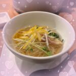 にと到着してます?‍♂️?