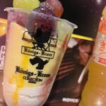 のこ到着しました?