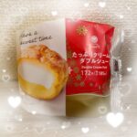 ありがとー！ゆるです??