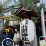 あり池袋います♡