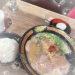 あやかです☺️