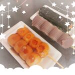 ちゅーるです！