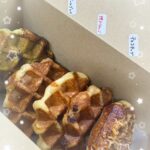 おはよう☀️ゆるです！