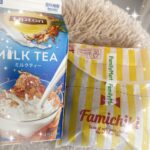 こんにちはぷるです！