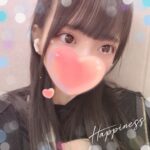 はじめまして！いとです?