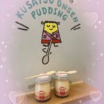 はじめましてあんりです??