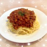 ぱとらです❣️