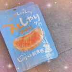 こんにちは⸜?︎⸝‍えなです！