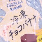 てぃーです☔️