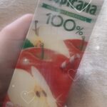 きゃりー到着しました‪?‬?