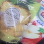 きゃりーです♡