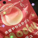 こんばんは！あのです☘️?