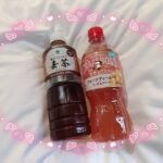 池袋着きました らいです！?