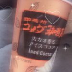 きゃりーです♡